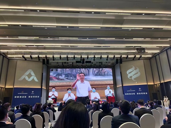 2022雙創周開幕:創新增動能,創業促就業(圖2) _cgi-bin_mmwebwx-bin_webwxgetmsgimg__&MsgID=8902825324684737489&skey=@crypt_42e1a750_f106e7c84bdf0f54547eb9b614e3dcff&mmweb_appid=wx_webfilehelper.jpg