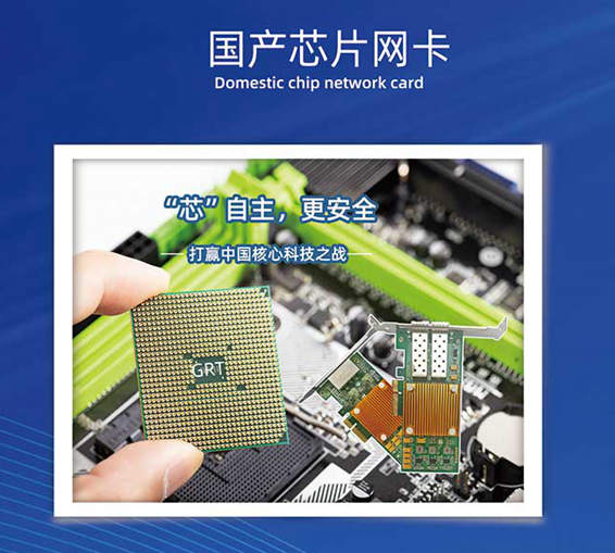 【軍博會】T036A,北京光潤通歡迎您的光臨!(圖4) 圖片8.png