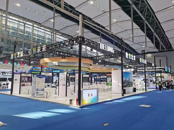 光潤通科技精彩亮相第18屆中國國際中小企業(yè)博覽會(圖2) 圖片7.png