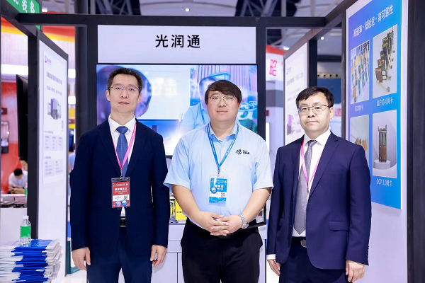 光潤通科技精彩亮相第18屆中國國際中小企業(yè)博覽會(圖6) 圖片11.png