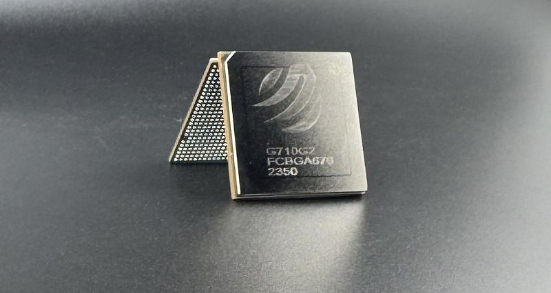 國產芯片 國產芯片