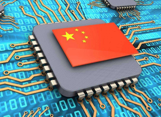 3307億元!美做出動作,承認了芯片改規(guī)的惡果來了?(圖8) 3307億元!美做出動作,承認了芯片改規(guī)的惡果來了?(圖8)