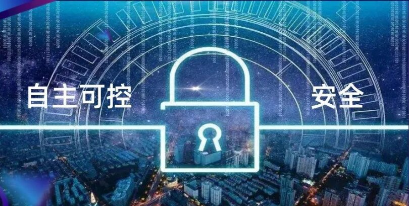 國(guó)產(chǎn)網(wǎng)卡