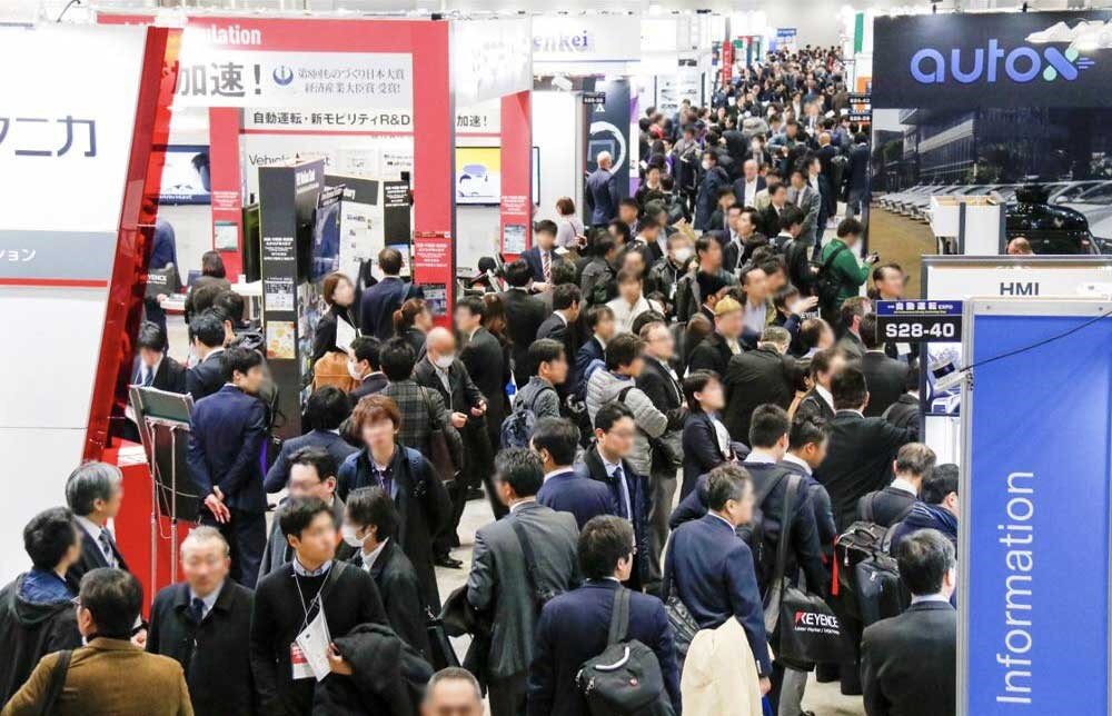 名古屋國際智能制造周 名古屋國際智能制造周